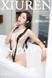 美丽小蜜桃2