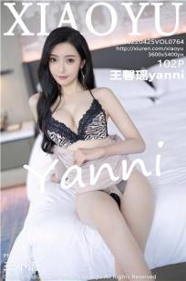 女友的妺妺6中文字幕