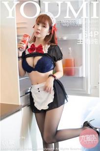 图书馆女朋友