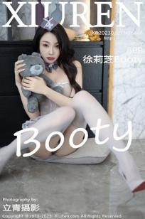 女儿的闺蜜