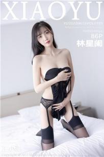 美丽小蜜桃2