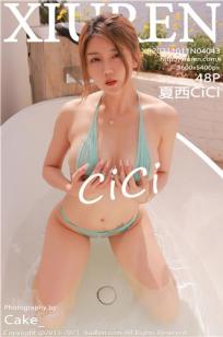 美丽小蜜桃2