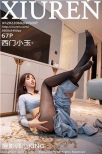 我女朋友的妈妈双字ID5