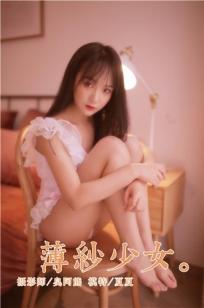 电影巜公交车的激情hd女同