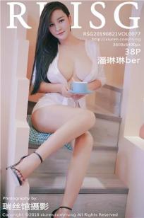 《春闺梦里人》在线观看免费