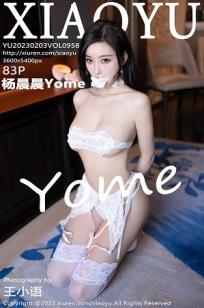 少妇厨房与子伦HD