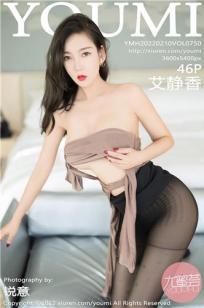 少妇厨房与子伦HD