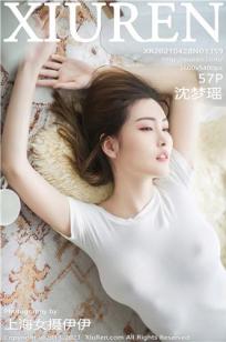 86版农场主三个女儿