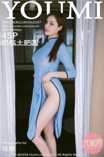 图书馆的女朋友