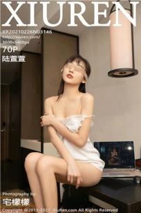 玉蒲团之玉女心经高清在线观看99