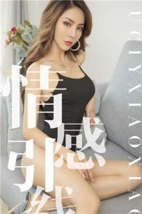 波多野结衣乳巨码无在线观看