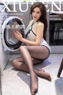 女朋友的妈妈