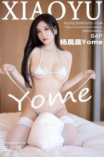 女生宿舍3