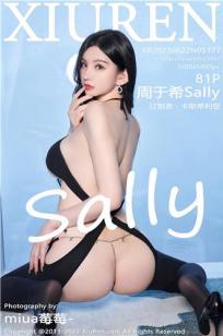 86版农场主三个女儿