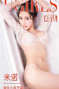 女生宿舍4