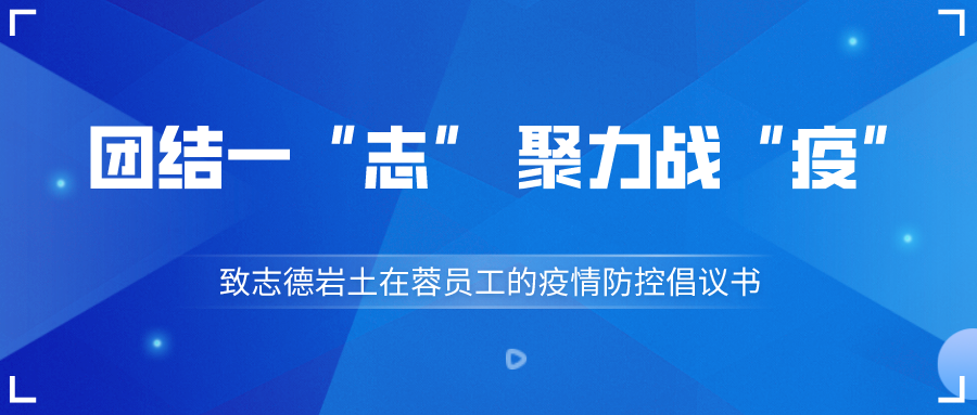 藍色科(kē)技簡約最新熱(rè)點解讀(dú)公衆号首圖__2022-09-20+09_17_34.png